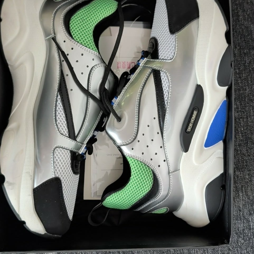 Dior Silver and Green Men's Sneakers